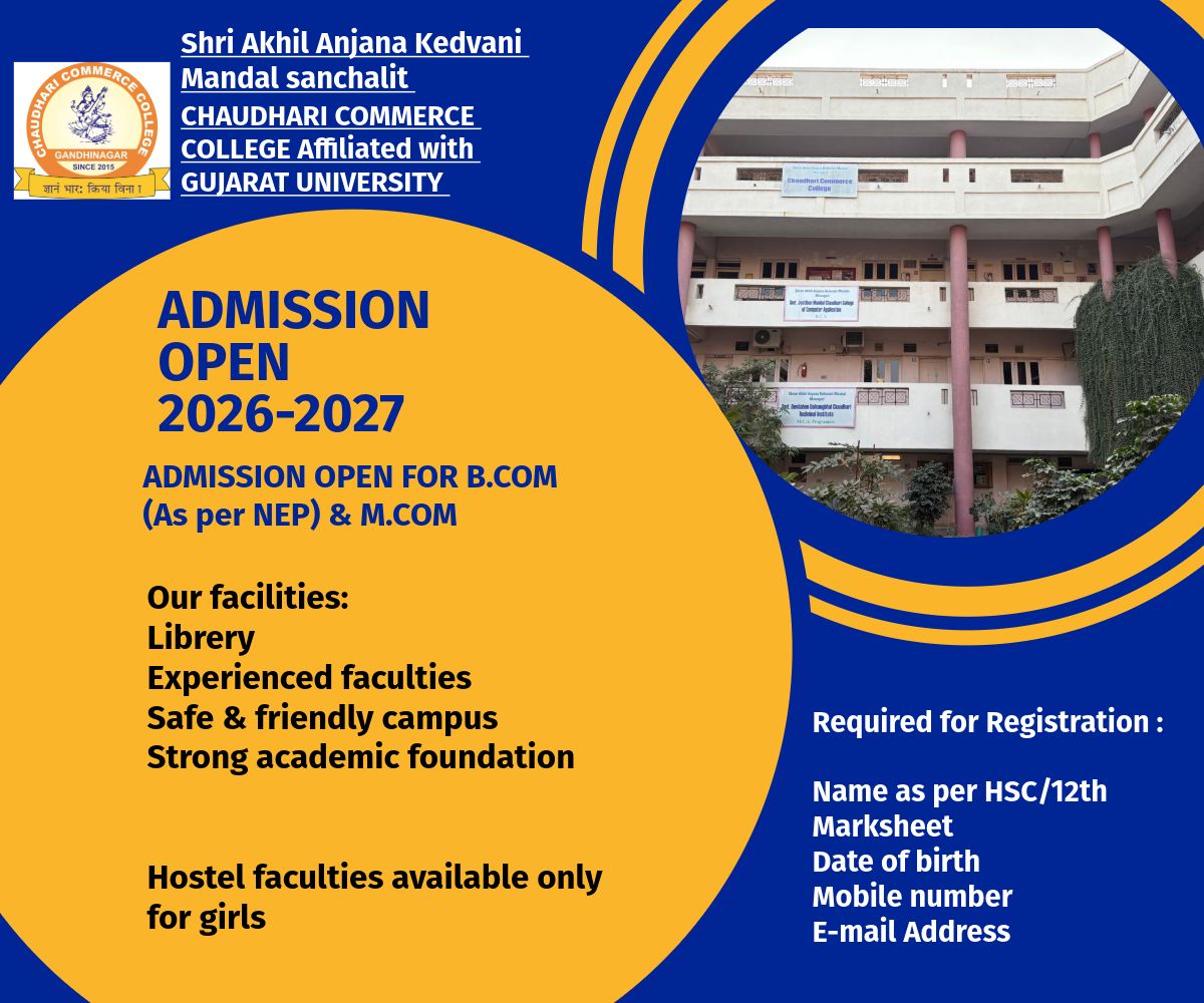 Admission Poster